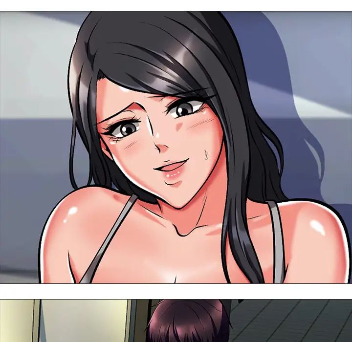 心機女教授第2话