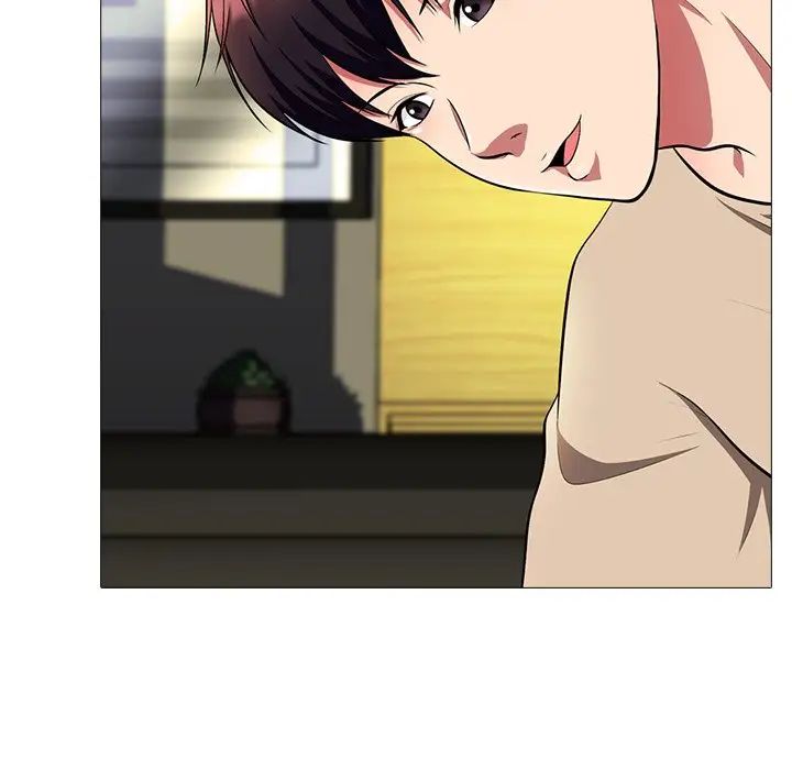 心机女教授第3话