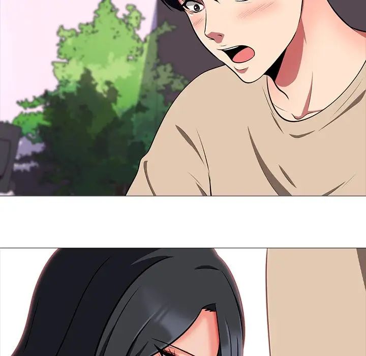 心机女教授第3话