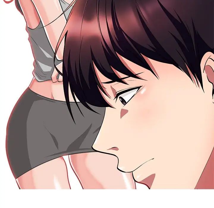 心机女教授第3话