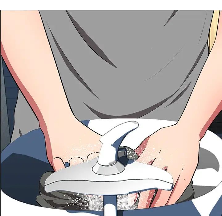 心机女教授第4话