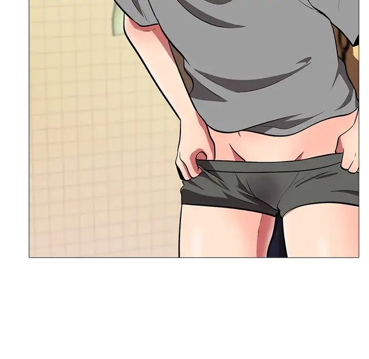 心機女教授第4话