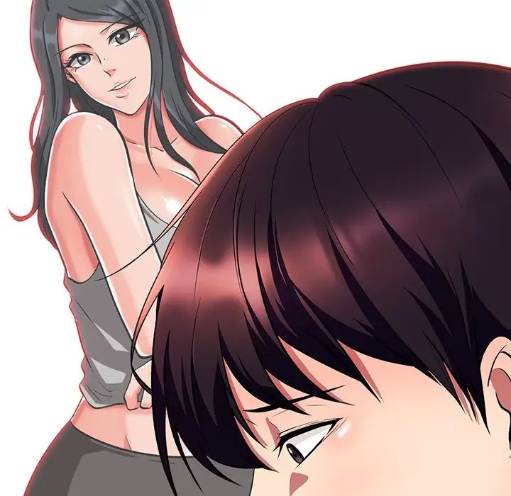 心机女教授第4话