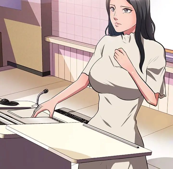 心机女教授第4话