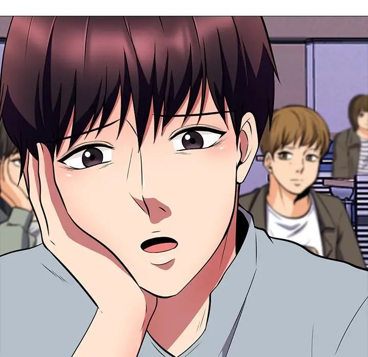 心機女教授第4话