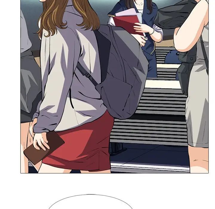 心机女教授第4话