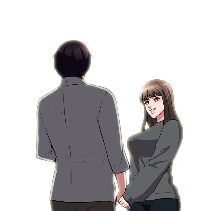 心機女教授第4话