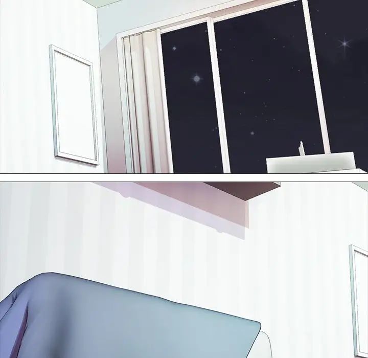 心機女教授第4话