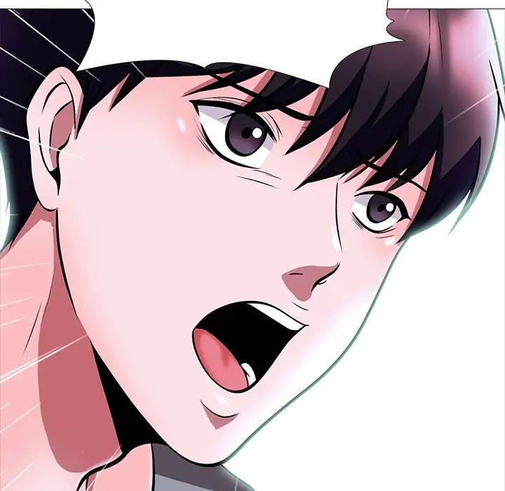 心机女教授第5话