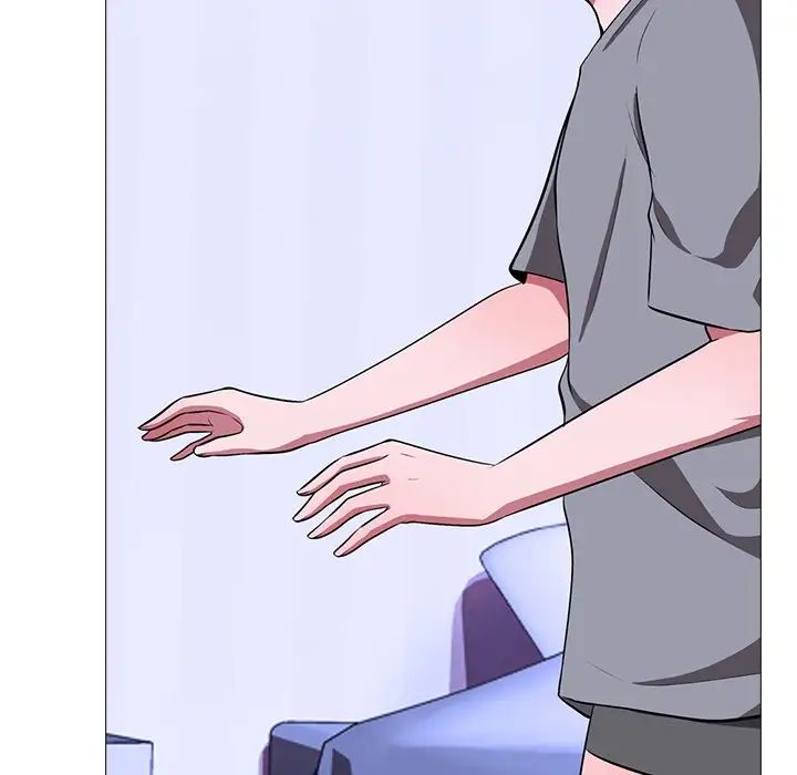 心机女教授第5话