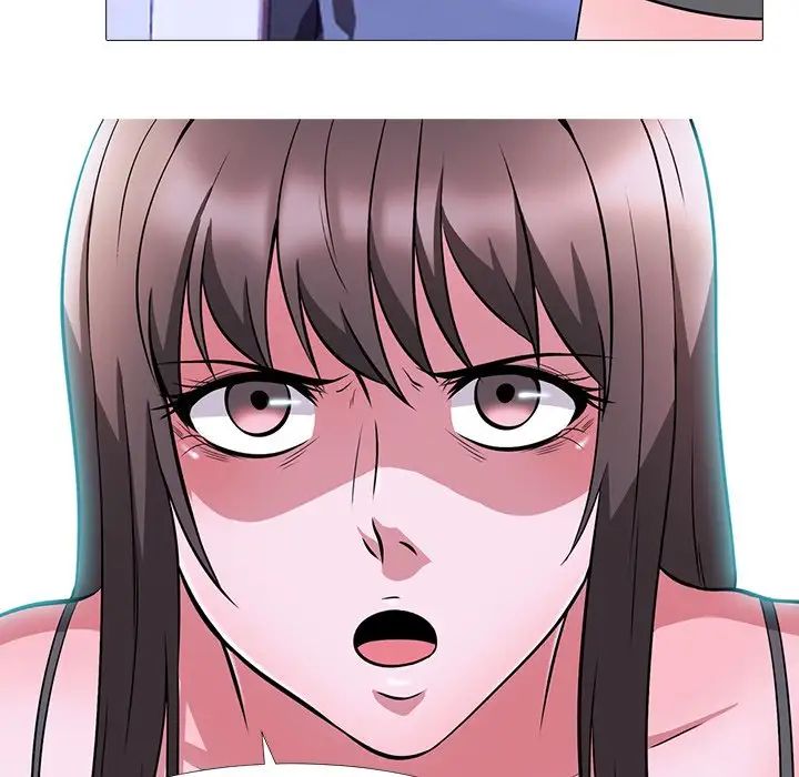 心机女教授第5话