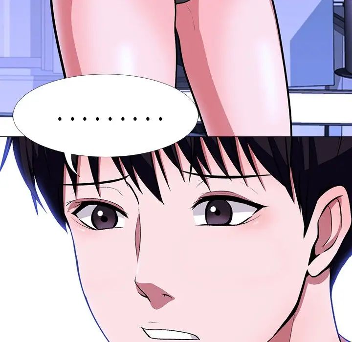 心机女教授第5话