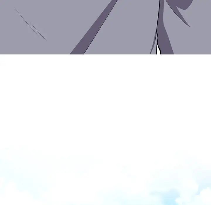 心机女教授第5话