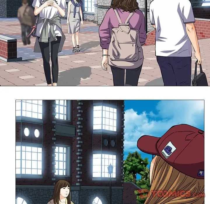 心机女教授第5话