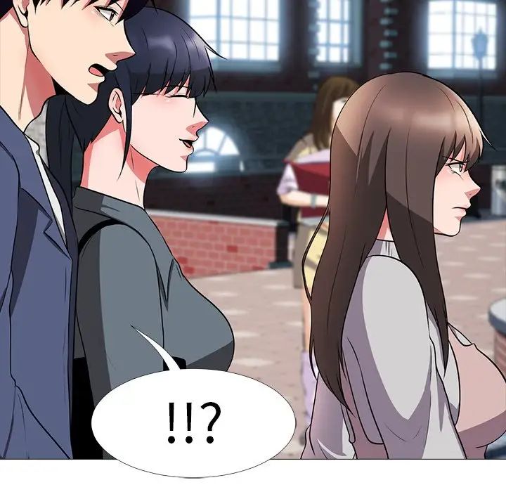 心机女教授第5话