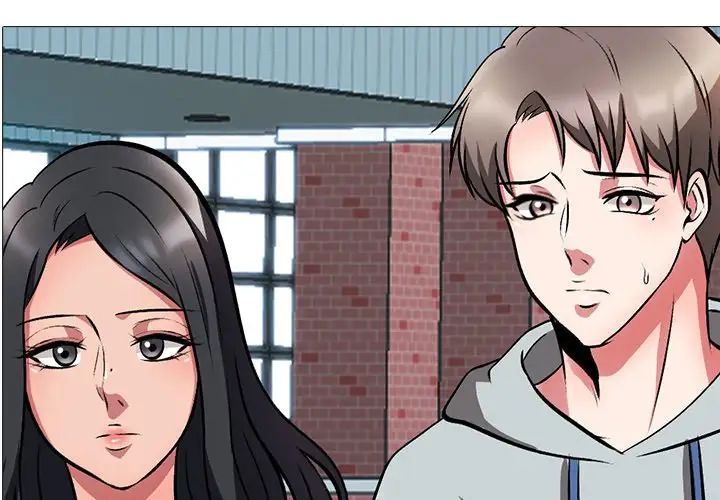 心机女教授第6话