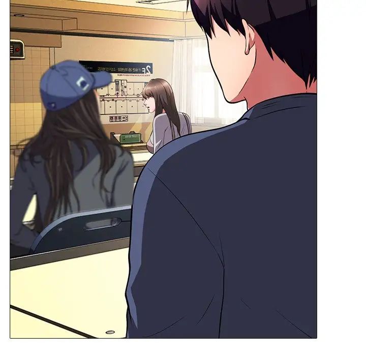 心机女教授第6话