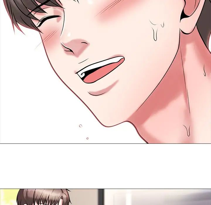 心机女教授第6话