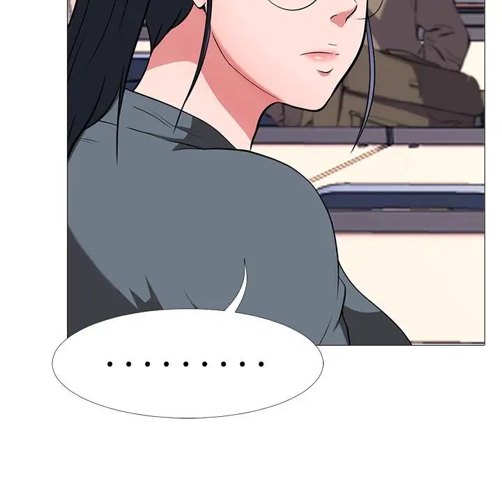 心机女教授第6话