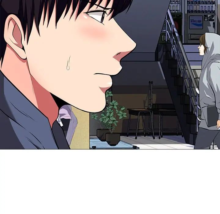 心机女教授第6话