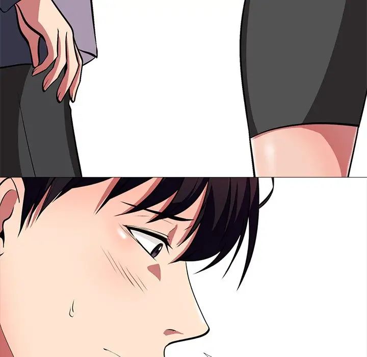 心机女教授第7话