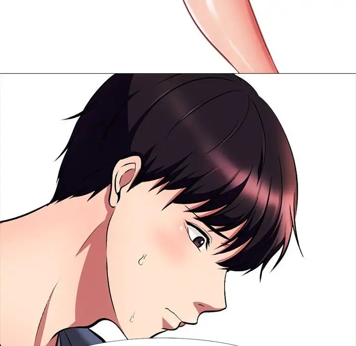 心机女教授第7话