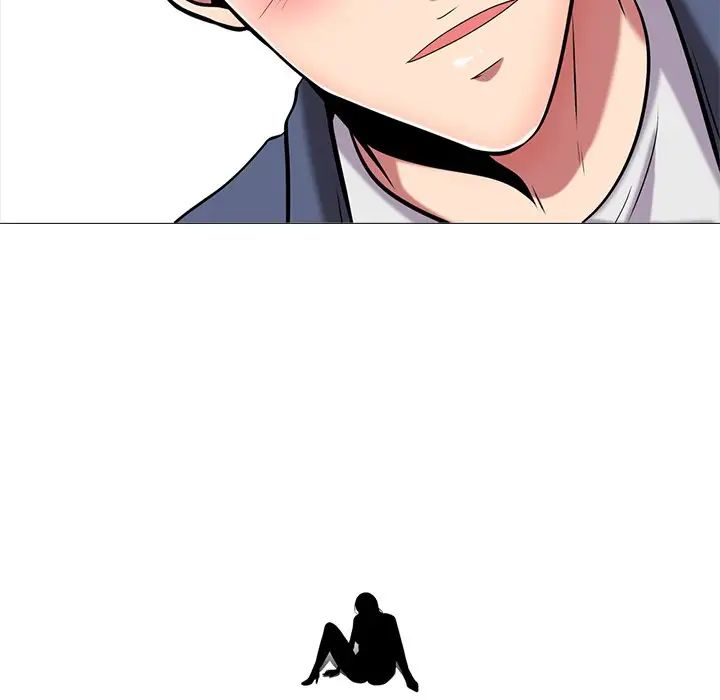 心機女教授第7话