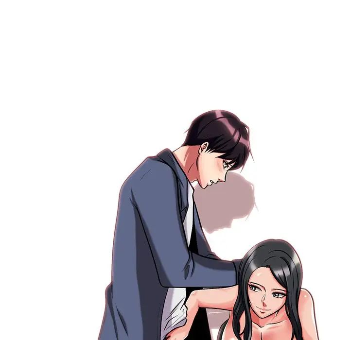 心机女教授第8话