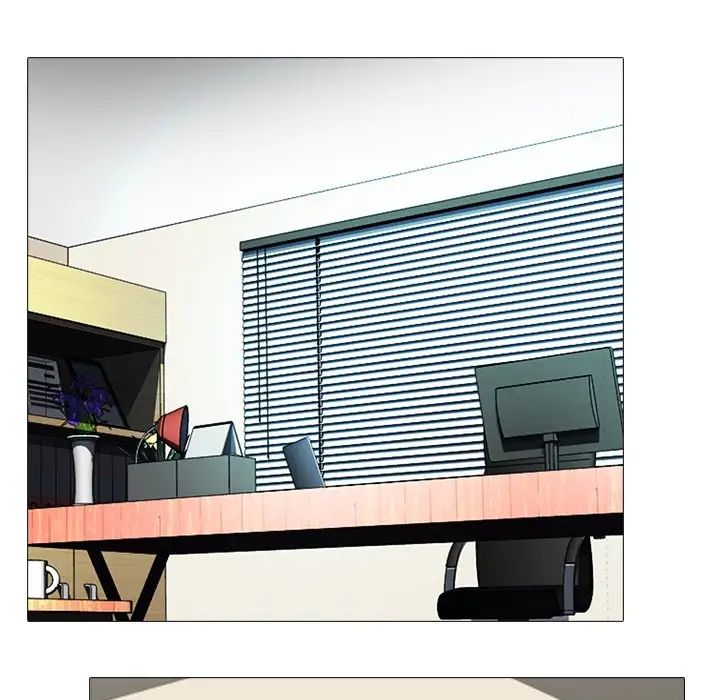 心机女教授第8话