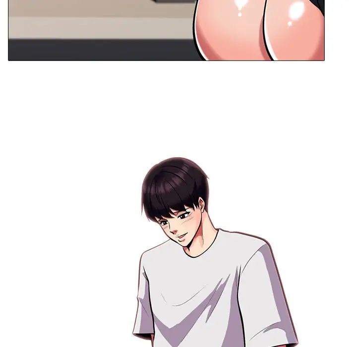 心机女教授第8话