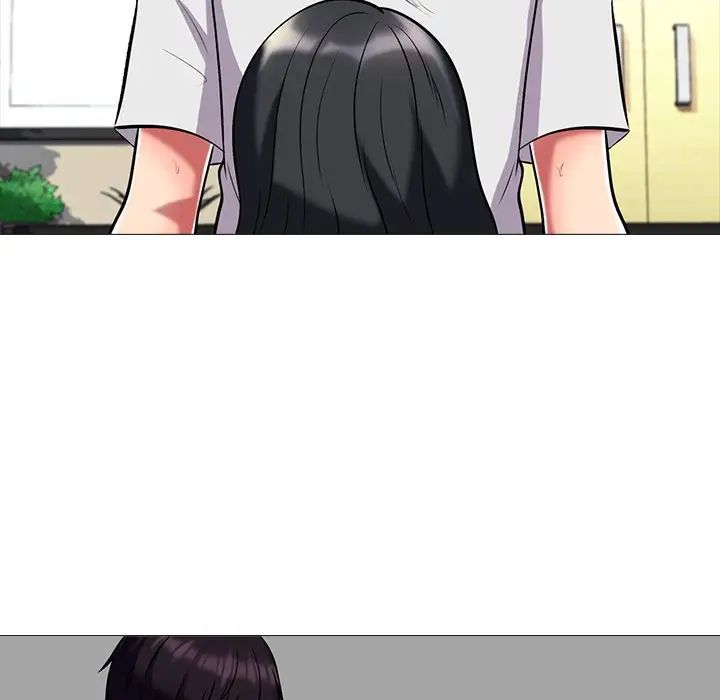 心机女教授第8话