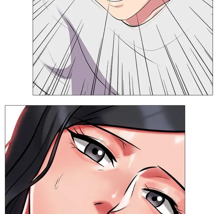 心机女教授第9话