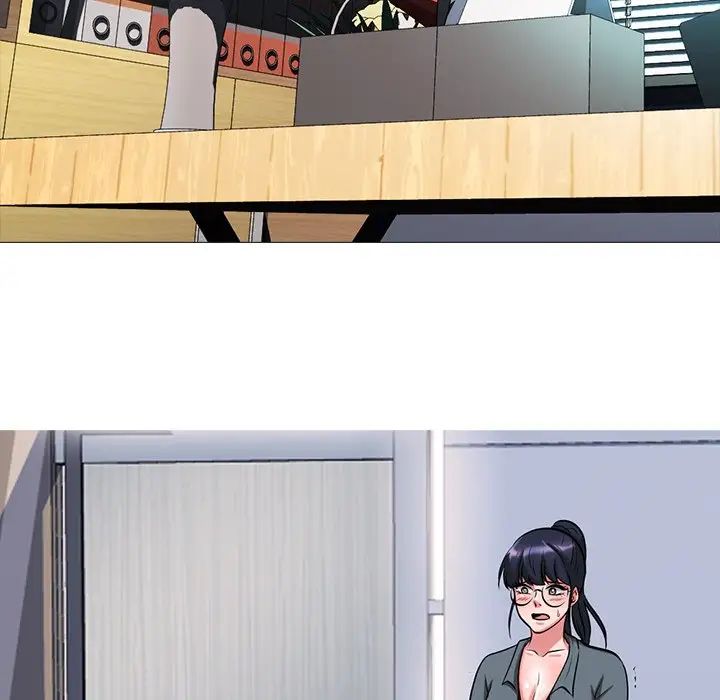 心机女教授第9话