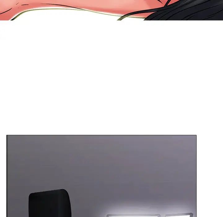 心机女教授第9话