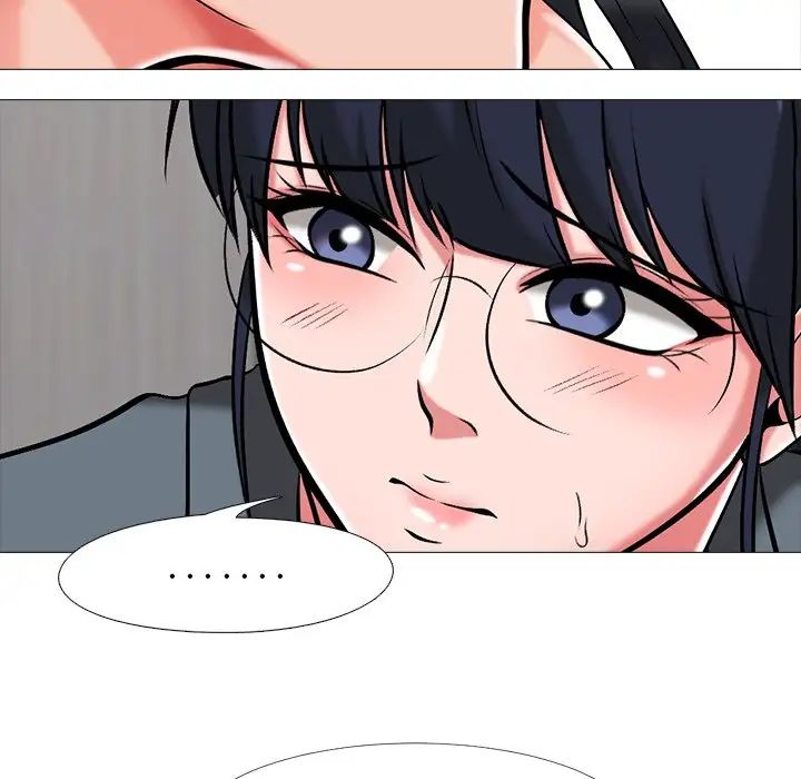 心机女教授第9话