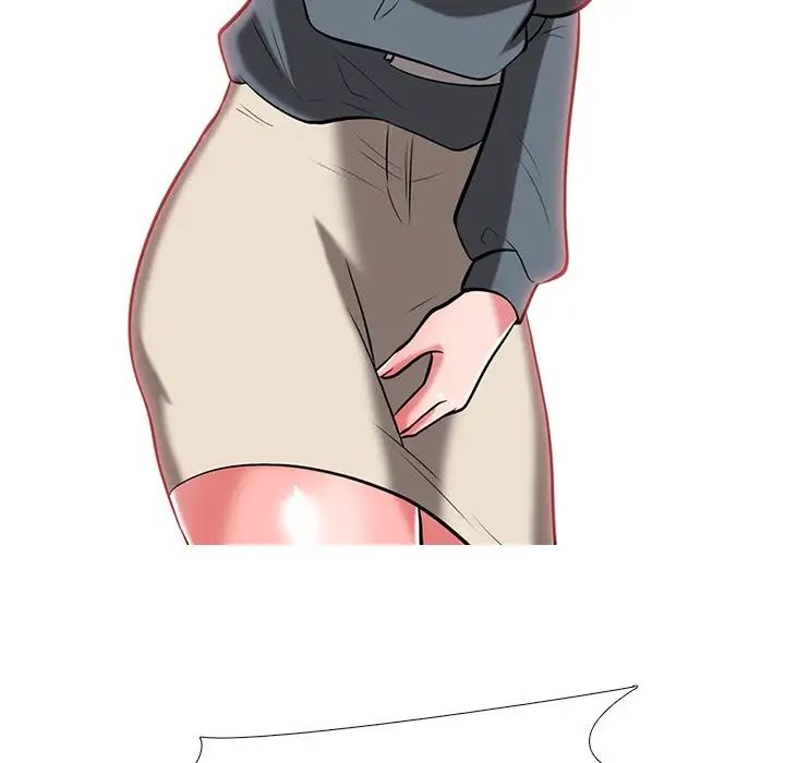 心机女教授第9话