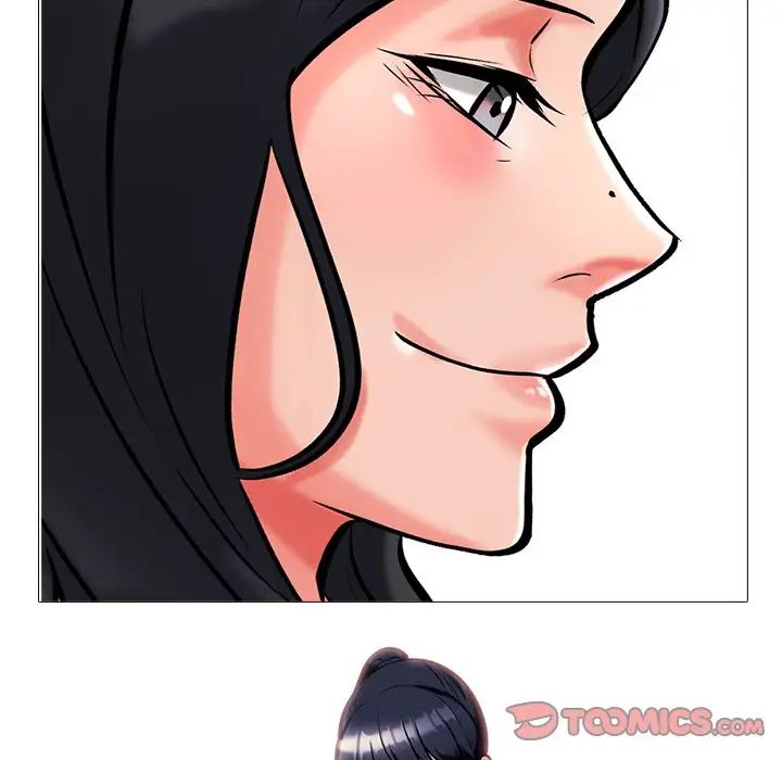 心机女教授第10话