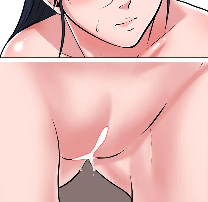 心机女教授第10话