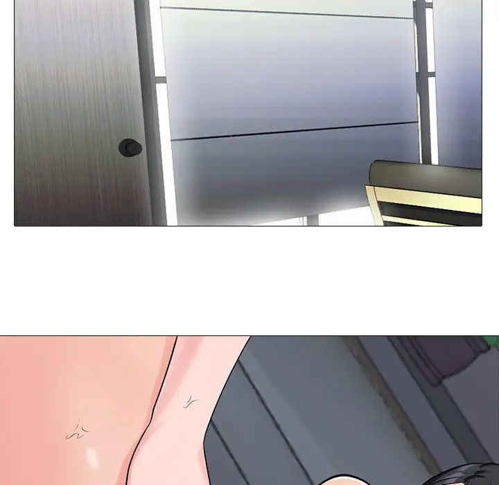 心机女教授第10话