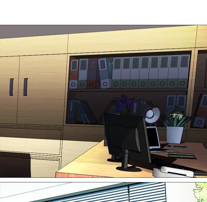 心机女教授第10话