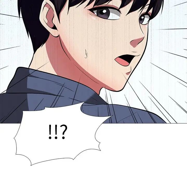 心機女教授第10话