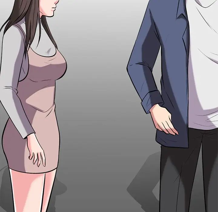 心机女教授第10话