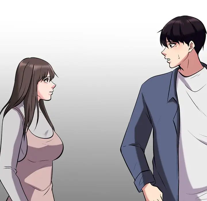 心机女教授第11话