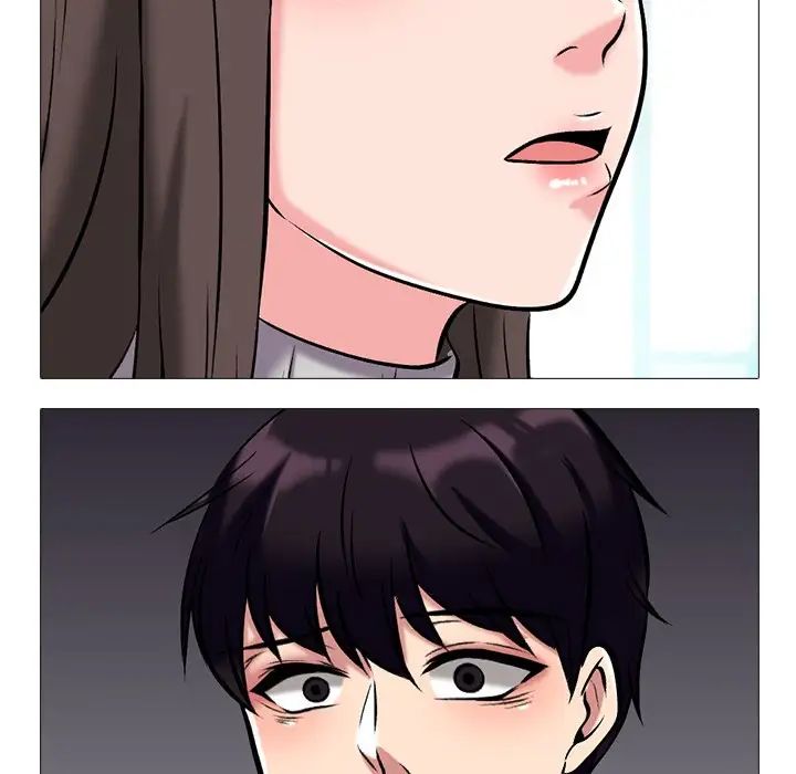 心机女教授第11话