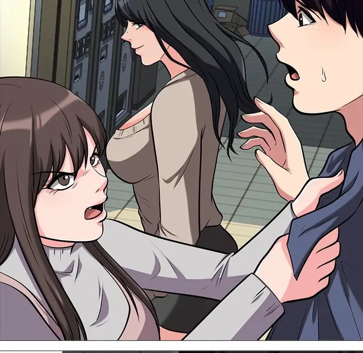 心機女教授第11话