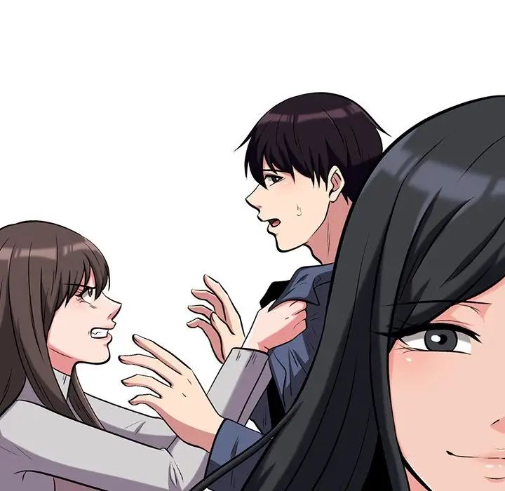 心机女教授第11话