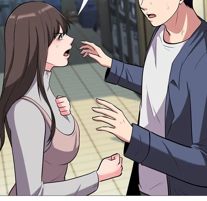 心机女教授第11话