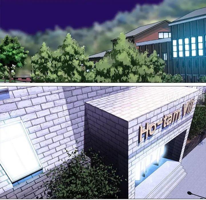 心机女教授第11话