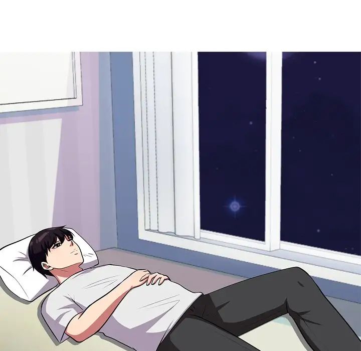 心机女教授第11话