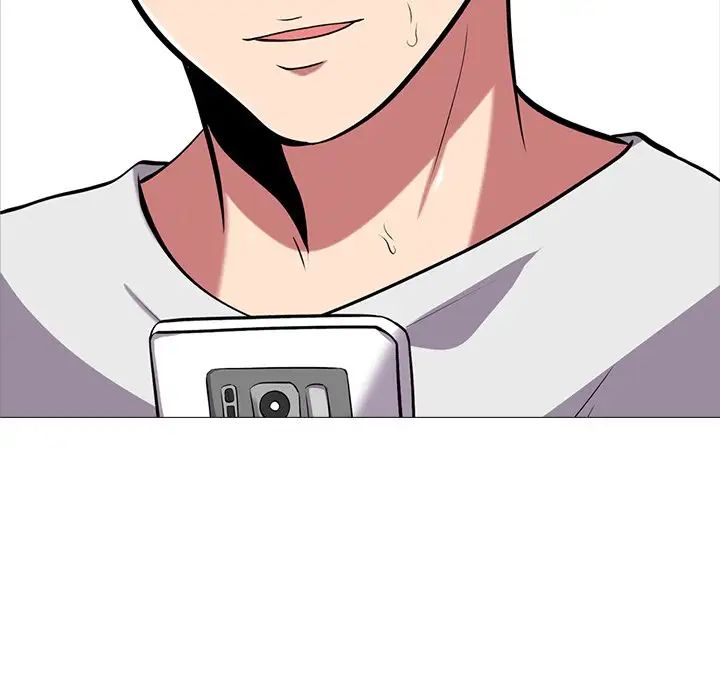 心机女教授第12话